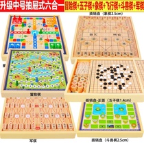 Gobang Chess double-sided board three-in-one checkers flying chess game multi-function chess student puzzle