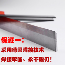 21-3*30*300 inlaid tungsten steel TCT carbide woodworking blade flat planing pressure planing