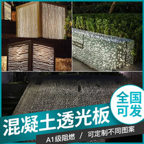 Clear water transparent concrete slab Starry Sky slab precast cement concrete storage board Luminous Stone hanging board decorative panel