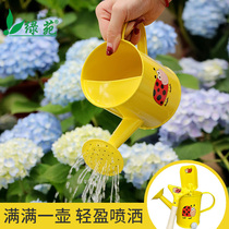 Gardening Small Home Baby Children Colorful sheet Watering Pot Watering Watering Pot Buckets Floral Flower Arrangement Decorations