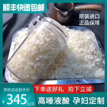 Birds Nest Dried Chamomile Pregnancy Tonic Malaysia origin Swiftlet Yanjiao Official White Birds Nest 50g100g
