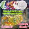 Товары от 金点子玩具批发