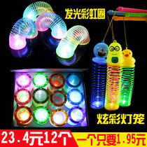 Glowing rainbow circle lantern Childrens small toys net red explosion small gifts night market stalls supply new hot sale