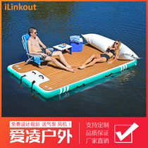 Manufacturer direct sales non-slip inflatable water floating bed sea multi-person leisure floating drainage floating bridge pier fishing yacht platform