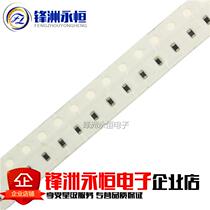0603 SMD Laminated Inductor 2 2NH 10NH 27NH 47NH 100NH 2 2UH 4 7UH 10UH