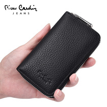 Pierre Cardin key bag male Ms. universal card Combo Leather large-capacity multi-functions vehicle suo chi bao