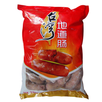Yu Wei Xiang authentic sausage Original fire-roasted sausage Taiwan-style meat sausage hot dog barbecue pure meat sausage 70g root
