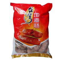 Yu Wei Xiang authentic sausage Original fire-roasted sausage Taiwan-style meat sausage hot dog barbecue pure meat sausage 70g root