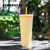Starbucks Cup 710ml fog face yellow diamond cut plastic sippy cup fashion large capacity water cup women