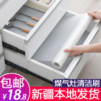 Xinjiang drawer cushion paper antibacterial moisture-proof mat cabinet kitchen cabinet wardrobe shoe cabinet thick oil-proof waterproof sticker