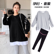 Pregnant women autumn set spring and autumn 2021 Fashion Net red coat tide Autumn New pregnant women sweater two-piece set