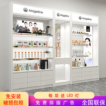 Cosmetics display cabinet baking paint modern simple display cabinet Image cabinet beauty salon Skin Care Products product display cabinet customization