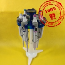 Pipette holder disc can be rotated can hang 7 pipetting gun rack Ebender special Eppendorf