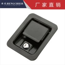 Hengjie MS858D Iron Stainless Steel Flat Pull-out Cabinet Lock Industrial Cabinet Lock Full Box
