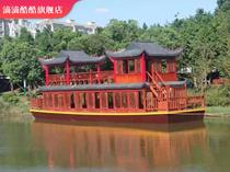 Large double-layer electric sightseeing tourist boat catering reception painting boat Water House Hall hotel boat boat wooden boat