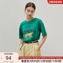 Fan Si Lanen 211889 cotton sweet cool T-shirt female summer 2021 new design sense loose short sleeve chic top