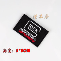 GLOCK GLOCK Company logo embroidery Velcro badge armband embroidery sticker orange workshop