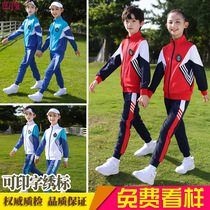 Primary school uniforms spring and autumn suits first grade sports meeting red and blue autumn kindergarten Garden uniforms three sets
