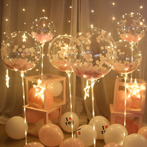 Net red proposal confession Luminous balloon Transparent Bobo ball column Birthday decoration scene Ground wedding room layout