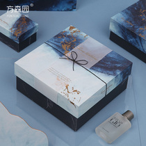 Fang Senyuan gift box ins wind gift box high-end gift box to send girlfriend birthday gift packaging empty box gift box