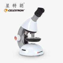 Star Tran Biological Microscope Students Childrens portable high definition 40-640 times easy introduction