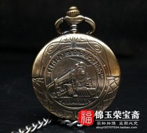 Antique antique Miscellaneous pure copper belt chain return old product flip cover single open mechanical pocket watch hanging watch hanging watch old objects