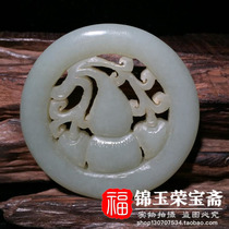 During the Ming and Qing Dynasties miscellaneous return Hetian Jade (gourd) special leakage Jade Jade Jade Jade Jade old Jade