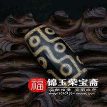 Tibetan miscellaneous return to the old mine Twelve-eyed jade bead pendant pendant Neck decoration accessories Old agate chalcedony collection
