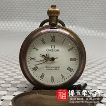 Antique antique Miscellaneous backflow with chain pure copper flip cover mechanical pocket watch hanging watch ornamental neckwear old objects collection