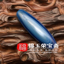 In the Ming and Qing dynasties the old collection of genuine old agate (tangled silk sky eye beads) pendant pendant old chalcedony collection