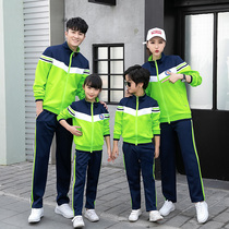 Childrens sports suit Pneumatic volleyball training game suit Long sleeve jacket Student volleyball game suit Track and field appearance suit