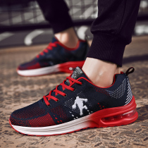 New air cushion shock-absorbing volleyball shoes mens and womens low-top tug-of-war training professional ultra-light gateball track and field team sports shoes