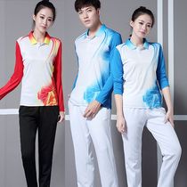 New long-sleeved volleyball suit suit Mens and womens air volleyball suit match training suit custom team uniform group purchase trousers