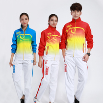 Spring and autumn and winter sports gas volleyball suit jacket Male and female couples long-sleeved trousers volleyball game suit appearance uniform printing