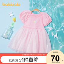  Bara Bara childrens clothing girl dress baby princess gauze skirt summer dress 2021 new childrens childrens skirt cute