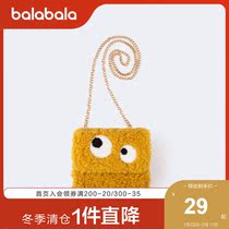 Balabala children's messenger bag girls bag comfortable material cute fun big eyes pattern winter