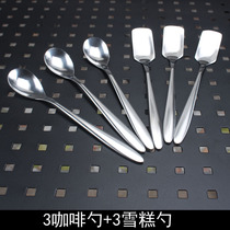 Stainless steel yogurt spoon coffee spoon dessert spoon ice cream spoon ice cream spoon toddler spoon baby spoon ice cream spoon