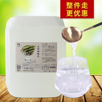 Whole sucrose syrup ice syrup white sugar cane syrup fruit tea milk tea shop with raw material seasoning syrup 25kg