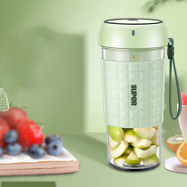 Supor juice cup small portable home charging automatic electric Mini Fruit Juicer