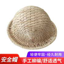 Wicker hat Teng hat summer anti-smashing helmet Wicker wicker engineering hat Rattan sunshade old-fashioned performance prop hat