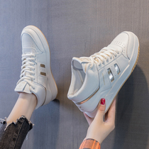 Leather high-top white shoes womens spring and autumn 2021 new sports casual shoes womens flat comfortable all-match womens shoes trend