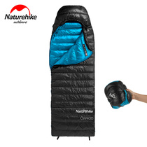 Naturehike Handle Sleeping Bag Adult Outdoor Winter Thick Camping Single Portable Warm Down Sleeping Bag