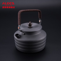 alocs a love Road 0 8L 1 4L K02 K03 K06 coffee Kettle Teapot tea kettle