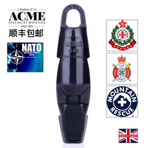 British ACME Ekomi 649 (NATO force) professional whistle survival whistle siren double tone