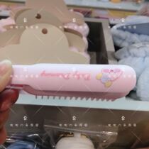 (Youyou 韩国 Korea purchase)KAKAO FRIENDS MOON BABY MINI plug-in hair stick with comb