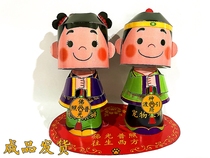 Pet Angel Funeral Puppy Puppy Care Technical protective maids to worship Baqing Ming Winter to the Memorial Burning Paper Head Seven