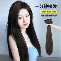 Wiggly female summer hair increased fluffy simulation one or three pieces of Hanfu wig without trace invisible black long straight
