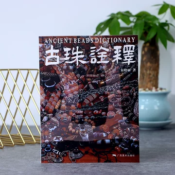 朱晓丽-朱晓丽促销价格、朱晓丽品牌- 淘宝