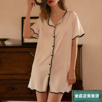 Vimieroy Pyjamas Woman Summer Sexy Short Sleeves Senior Sensation Long size Genuine Silk Sleeping Dress Shirt Thin and Thin Family Clothing