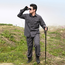 Summer mens Outdoor quick-drying shirt Long sleeve Quick-drying pants Trousers detachable shirt Set Fishing suit Plus size